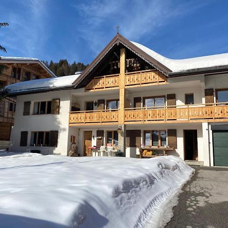 Residences Delavay La Ferme Ле-Гет Екстериор снимка